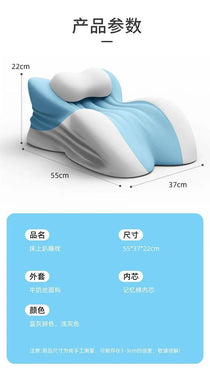 Wedge Pillow for Adult Play Butt Cushion for Couples Intimacy Pillow Memory Foam for Couples&Pregnancy Removable Washable Cover