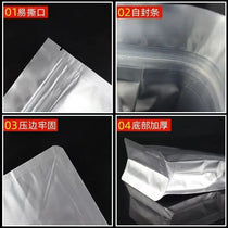 Hot Selling Shilajit Gummies Black Bag 60pcs/Bag HIMALAYAN SHILAJIT GOLD GUMMIES 3000mg Supplement Trace Elements Mass Customize